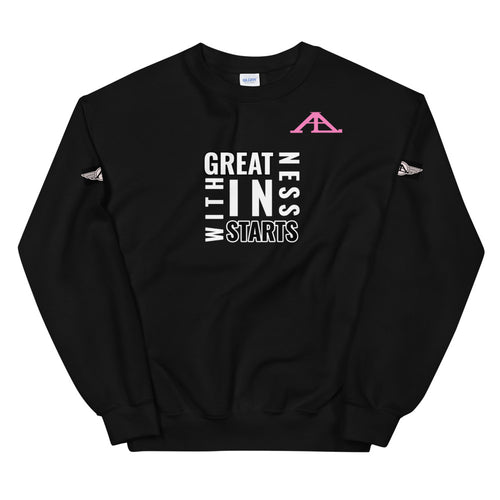 AL (GREATNESS) - Unisex Sweatshirt