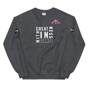 AL (GREATNESS) - Unisex Sweatshirt